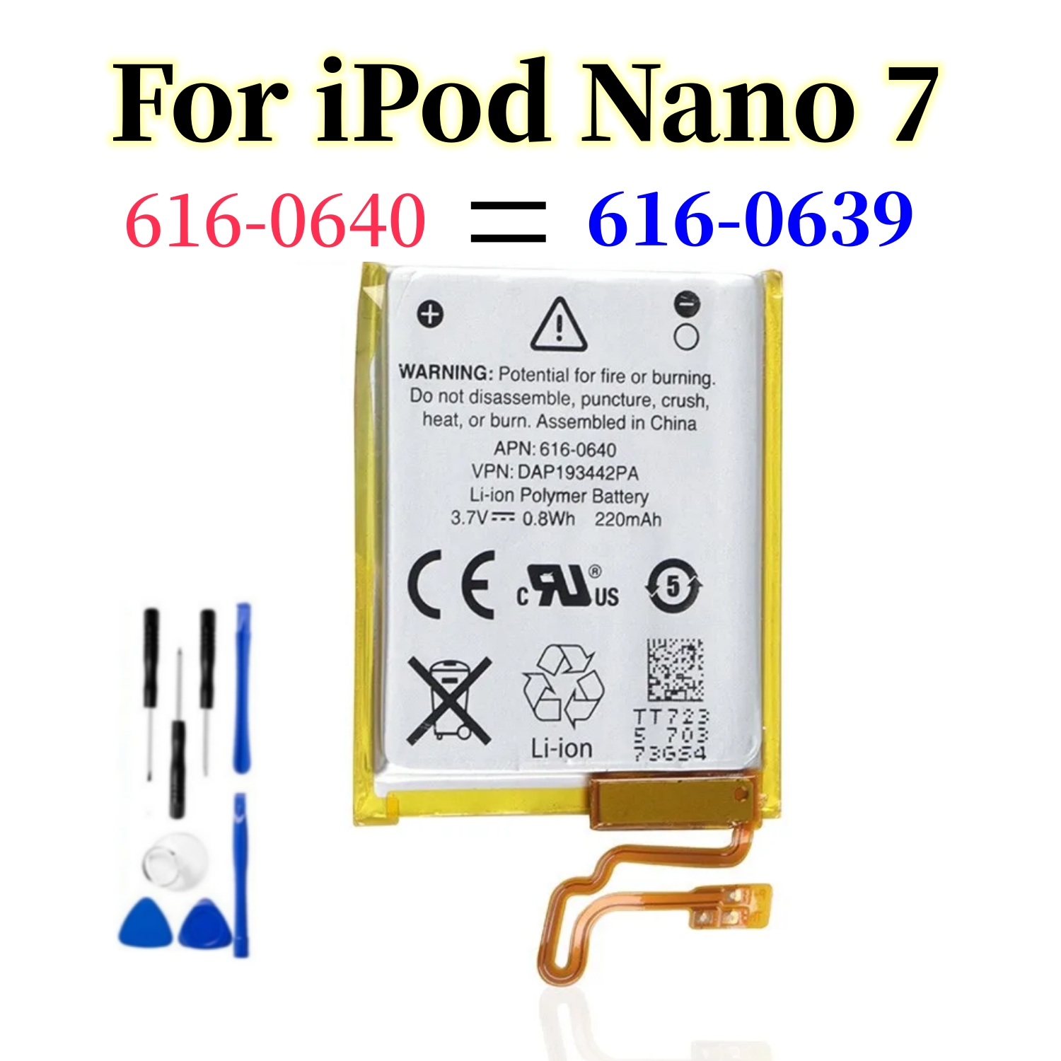Nueva batería para iPod Nano 1 2 3 4 5 6 7 4th 5th 6th 7th 1st 2nd Gen 2Gen 3rd 3 Gen 3Gen + herramientas gratuitas: Blanco