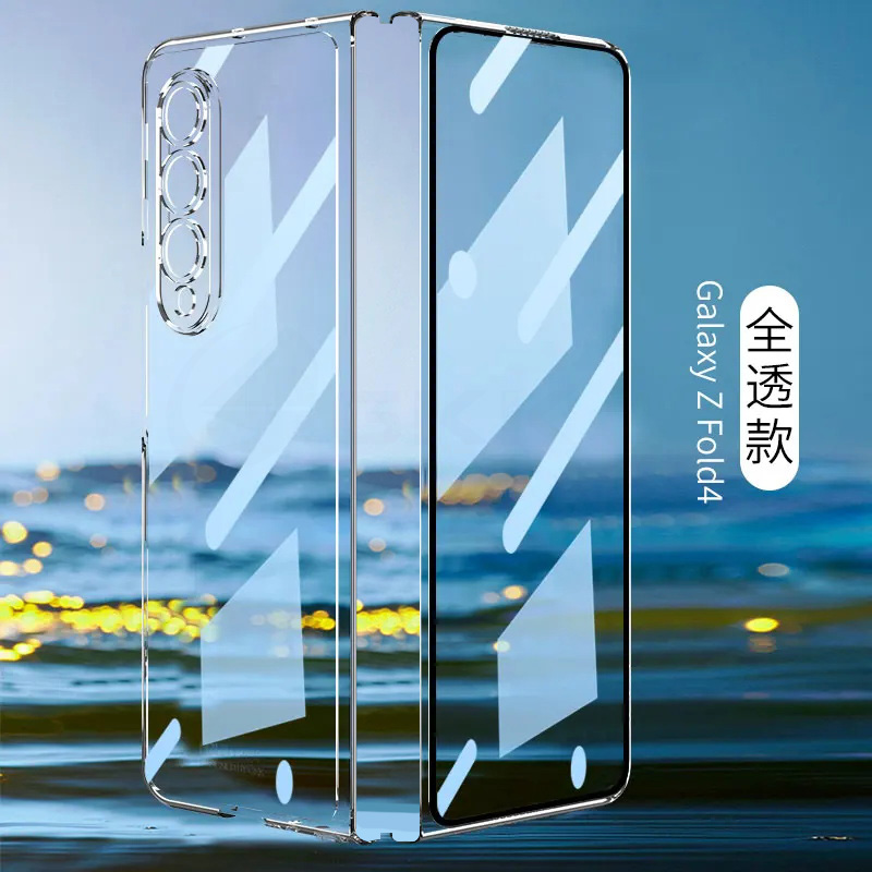 GKK Luxe Plating Screen Glass Cover Voor Samsung Galaxy Z Fold 4 Case Camera Bescherming Hard Plastic Voor Galaxy Z Fold4 5 Case: Voor Galaxy Z Fold4(7.6 ") / Beige