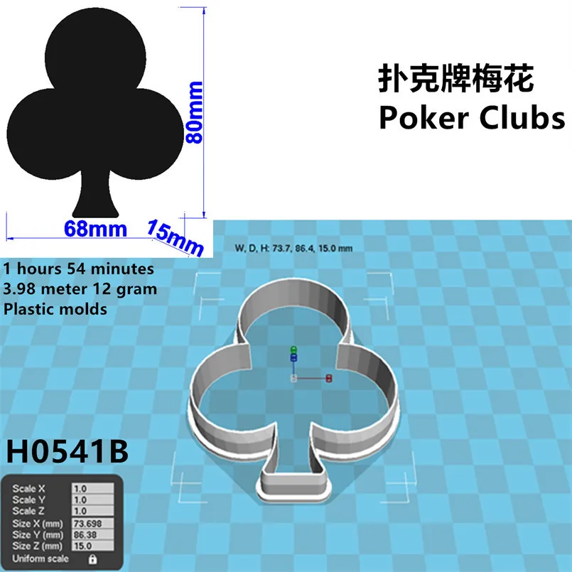 Cartoon Playing Card King,Spades Hearts Clubs Diamonds,Plastic Mold,Cake Fondant Tools,Cookie Sushi and Fruits Cutters: Gold