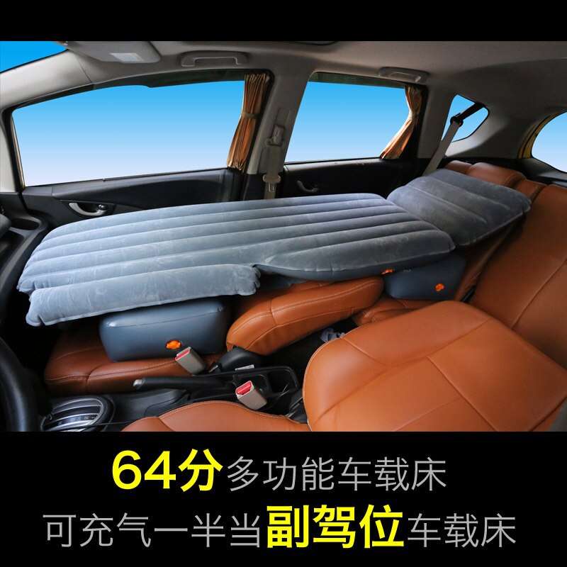 SUV car inflatable bed/rear seat car bed/self-driving car supplies