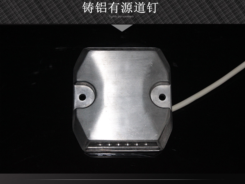 DC12V LED wired road stud yellow light tunnel road reflector marker