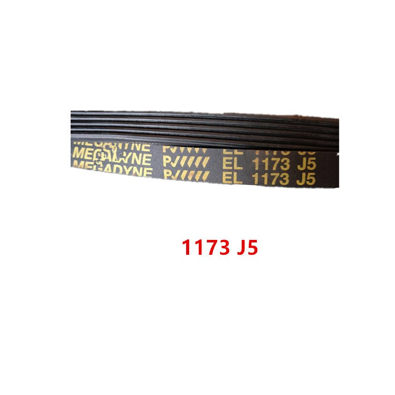 5PJE1239 5J1118 1173 J5 5EPJ1264 5PJE1264 5PJ1264 1272 J4|1258 J5|5J1150 5PJ1276 6EPJ1309 8PH1940 8PH1966 8PH2251 4J1091 4PH2029: 1173 J5