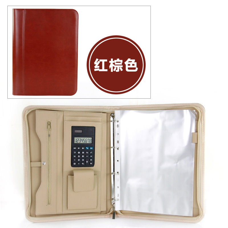 multifunction PU leather business office file folder a4 with a zip 4 ring binder folders for documents padfolio briefcase 1201B