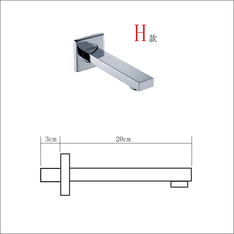 BECOLA – bec de robinet mural en laiton chromé/noir, bec carré et rond, accessoires de robinet de douche cascade: H-20CM