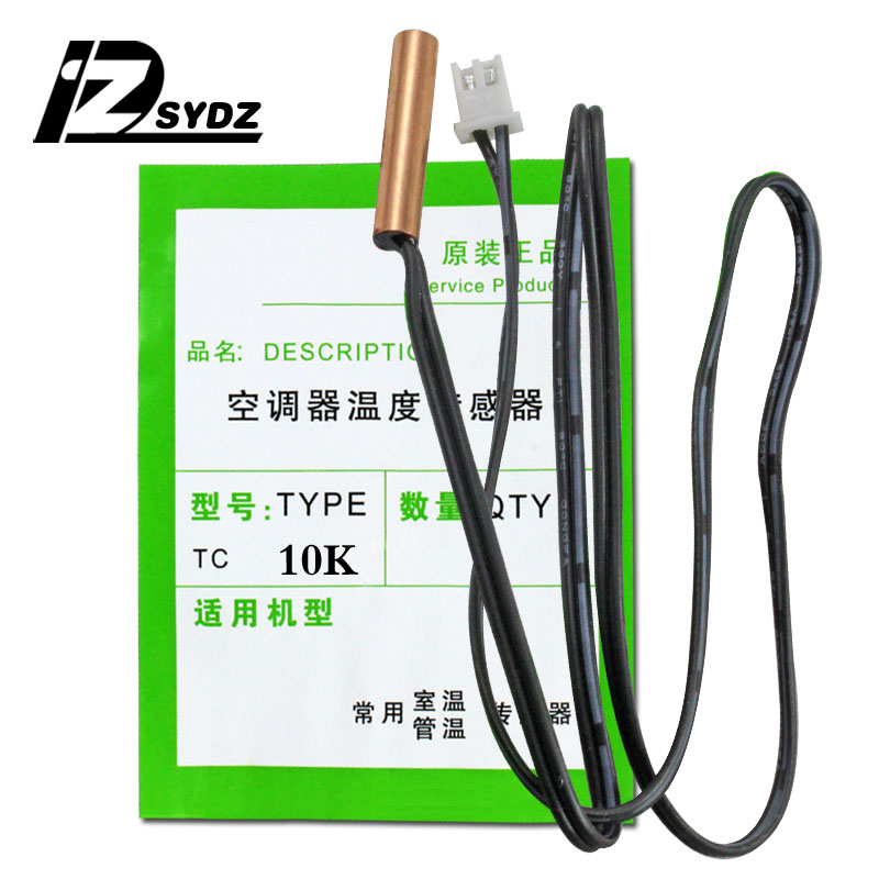 Air conditioning temperature sensor 5K 10K 15K 20K 25k 50K Air Conditioner Tube Sensor rubber head copper head: Navy Blue