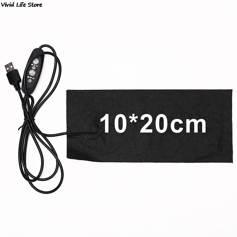 Usb elektrisk varmepude 3 gear justeret temperatur diy termovest jakke tøj varmepuder 1pc