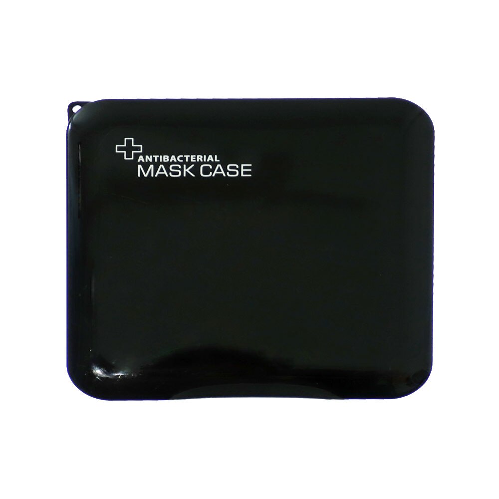 Caja de almacenamiento de mascarilla portátil Ion de plata titular de la máscara de desinfección fundas de caja de máscara guardar máscaras: Black