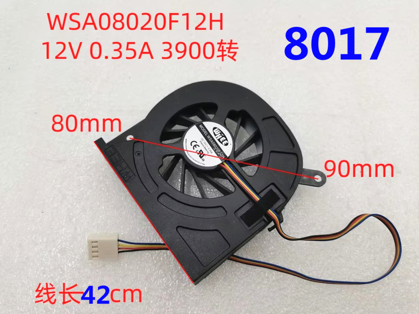 original cpu cooling fan cooler for all-in-one for WSA08020F12H WSA08020B12H cpu cooling fan DC12V 7015 8017 4pin