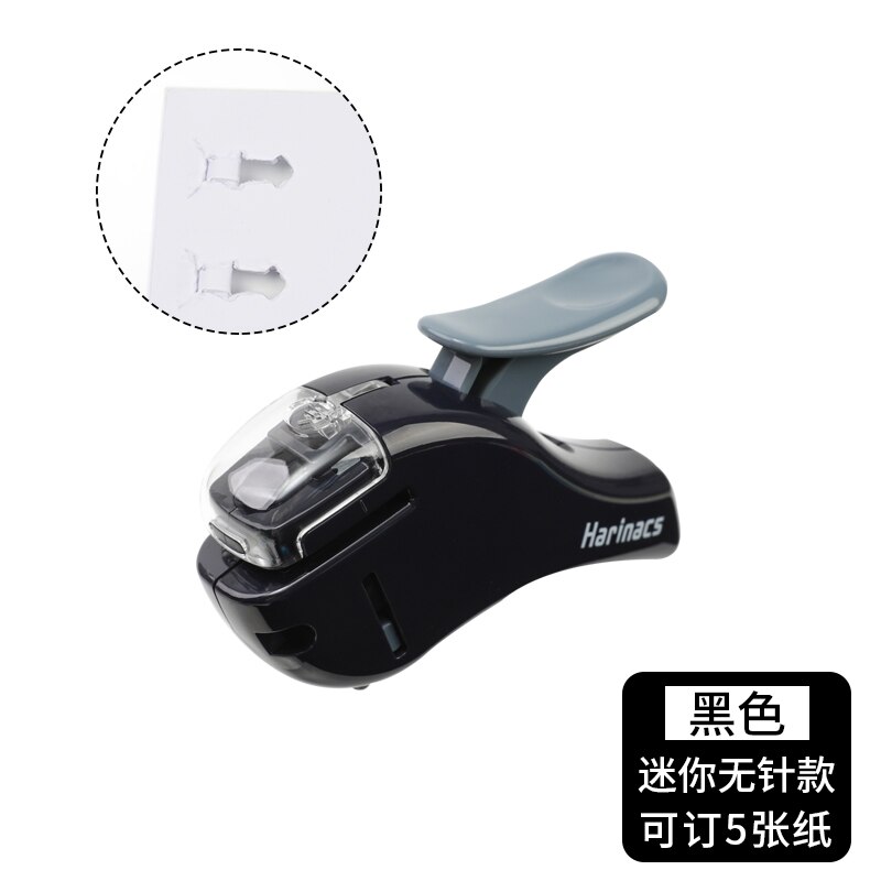 KOKUYO Safe Easy Use Large Press Type Harinacs Staple-Free Manual Stapler Embossing Plier Stapler Office Stationery: 1 pc Mini Black
