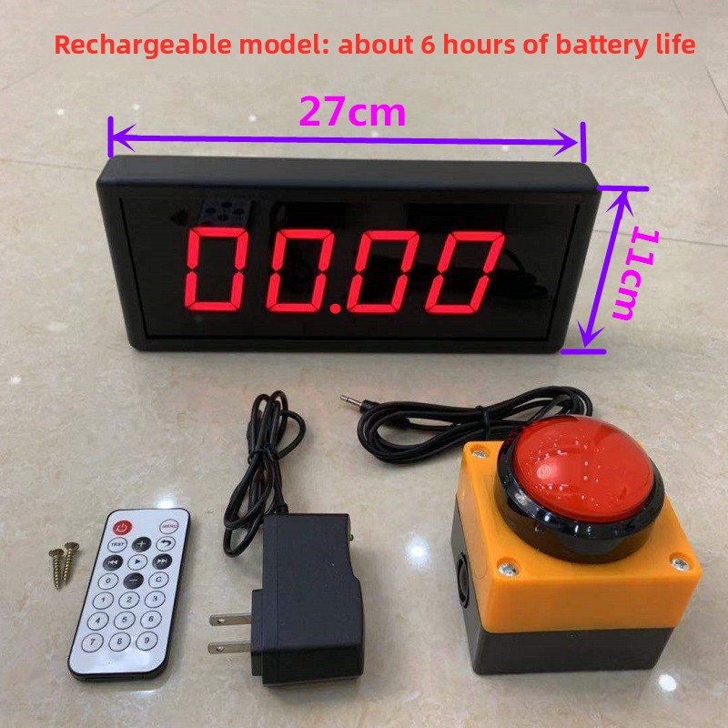 Match timer, countdown stopwatch counter LED digital display training, speech timing, special belt charging: Yellow
