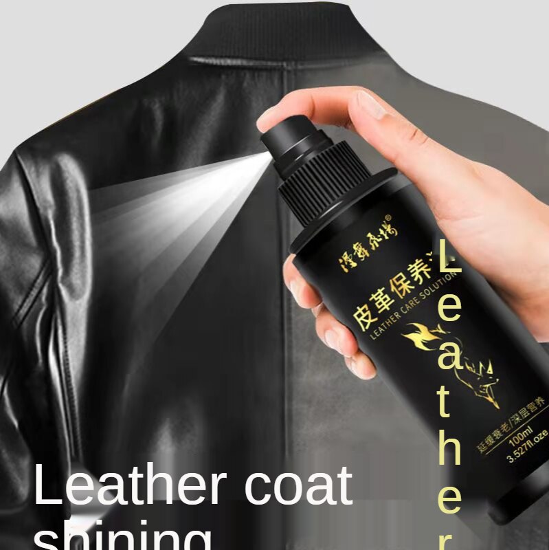 Leather Coat Oil Black Brown Leather Jacket Maintenance Oil Leather Leather Cleaning Agent Lanolin Varnishing Care Liquid Color