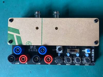 VI curve tester--dual channel: Model 1