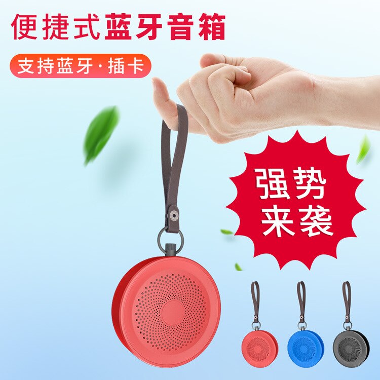 A9 Private Bluetooth Speaker Outdoor Draadloze Kaart Draagbare Audio