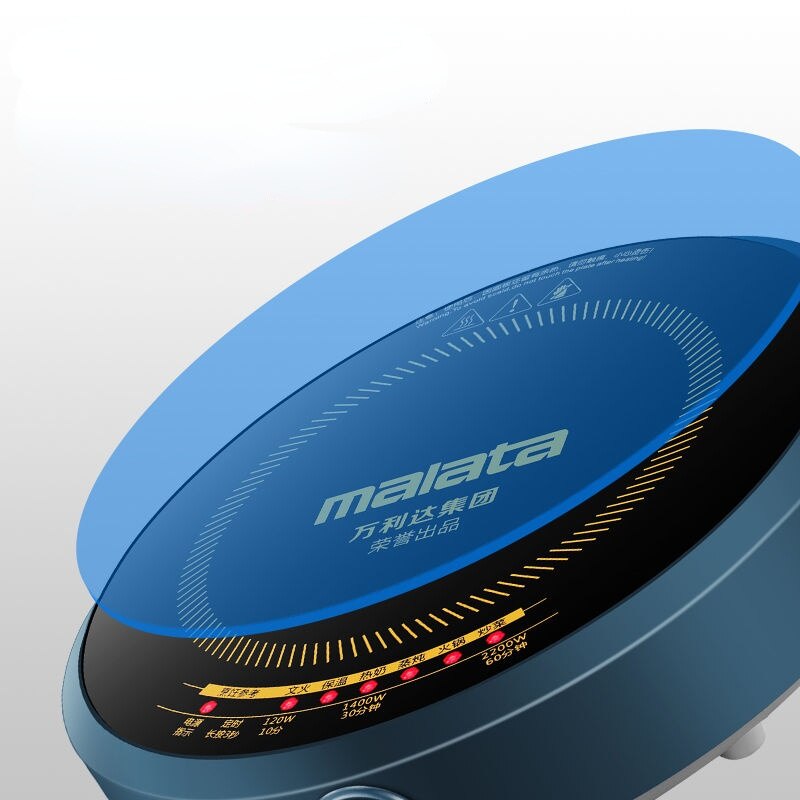 Cocina de Inducción de 220V y 2200W para el hogar, juego de ahorro de energía, pequeña, redonda, inteligente, con batería integrada