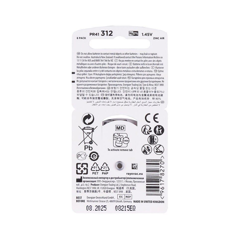 60 st rayovac extra zink luft hörapparat batterier  a312 312a za312 312 pr41 s312 pr41 hörapparat batteri
