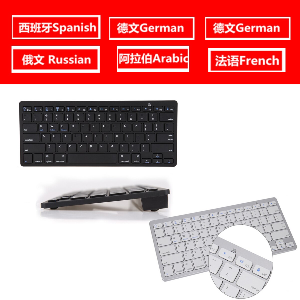 Wireless Gaming Keyboard Computer Game Universal Bluetooth Keyboard for Spanish German Russian French Korean Arabic