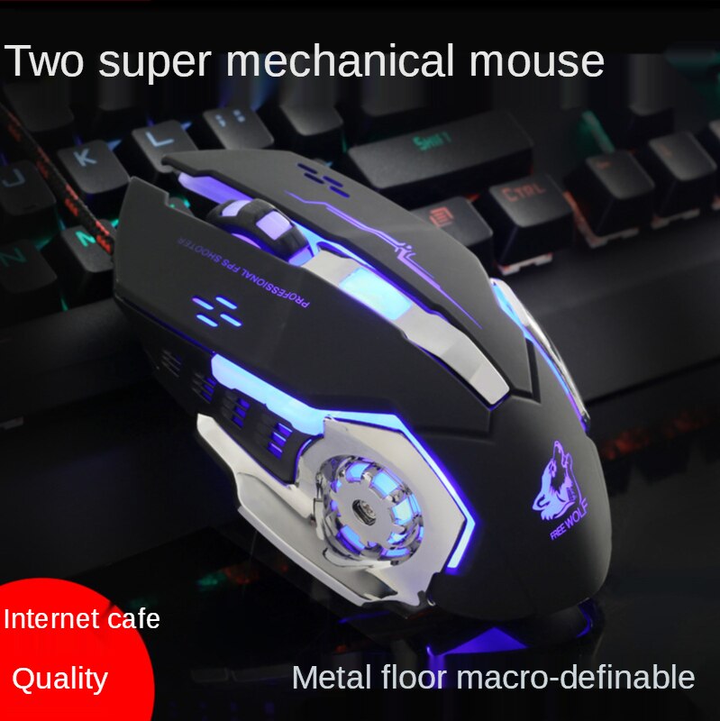 V5 mechanical mouse DPI2400 wired mouse mechanical silent 6-button mouse for gaming gaming desktop computer notebook