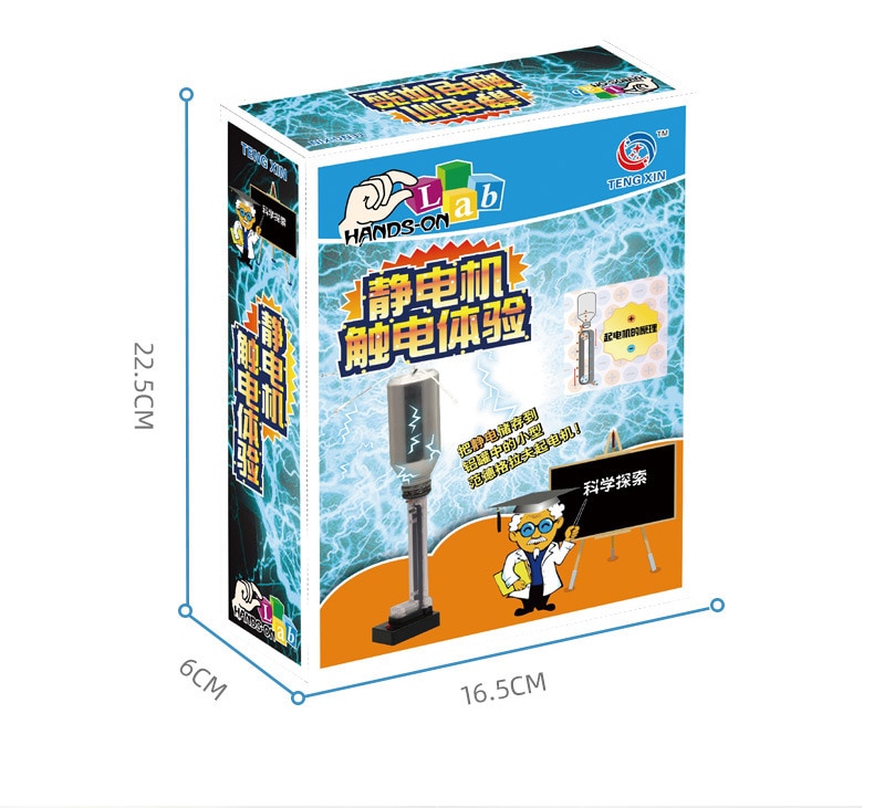 Children electrostatic motor electrostatic magic w... Vicedeal