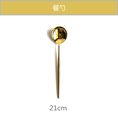 Bestek Glod Zilver Rvs Bestekset Bestek Vork Lepel Mes Set Dessert Vork Lepel Diner Opscheplepel Servies: Golden Dinner Spoon