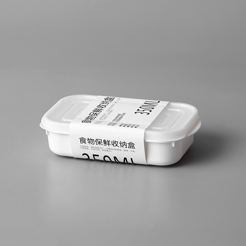 Versatile Japanese Food Storage Container for Freshness and Convenience The Microwave Can Be Used As A Kitchen Preservation Box: black