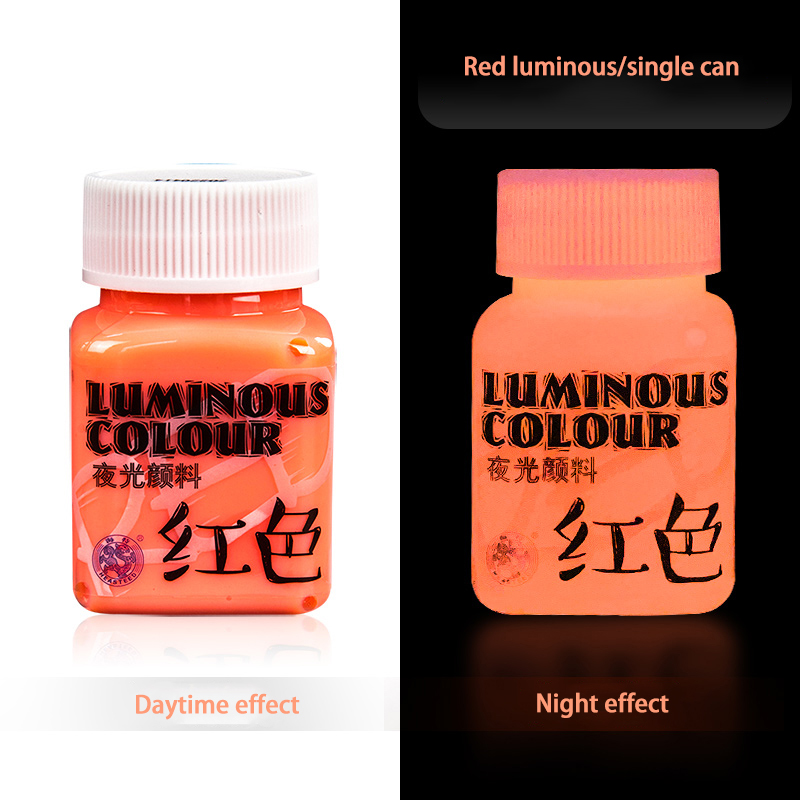 Fluorescent Acrylic Glow In The Dark Paint Brightness Luminous Student Hand Painted DIY Textile Wall Light Absorbing Pigment: Brown