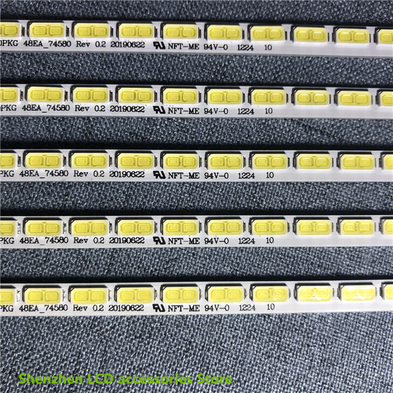 74.32T20.001-1-DS1 32-calowy panel podświetlenia LCD TV T320HVN06.0 48LED 100% NOWY