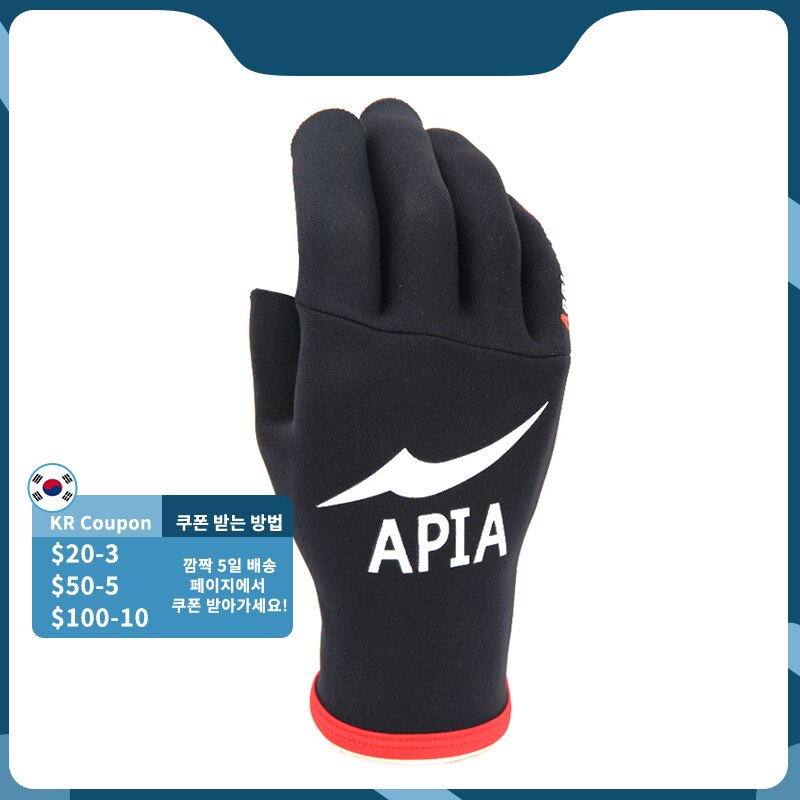 Japan &#39;S Apia Winter Vissen Handschoenen Waterdichte De Binnenste Gecoat Titanium Warm Drie Vingers Outdoor Sport Mannen Handschoenen
