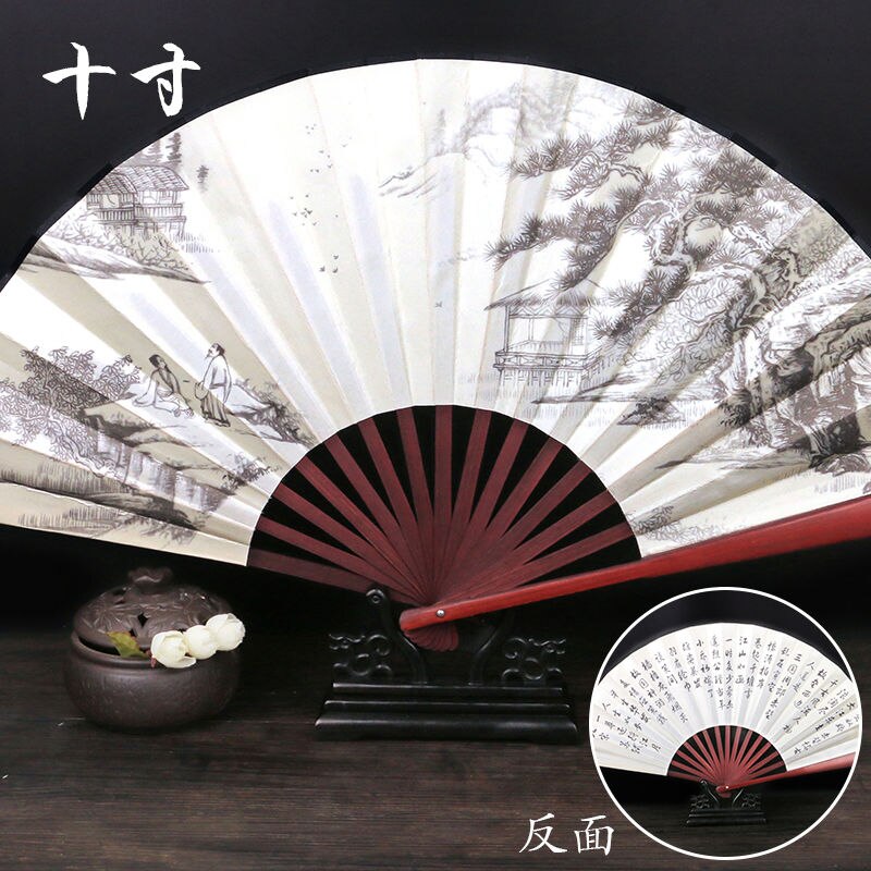 Chinese Stijl Vrouwen Man Vouwen Fan Klassieke Dansen Doek Fan Vintage Bamboe Kalligrafie Afdrukken Zomer Hand Held Fan: 12