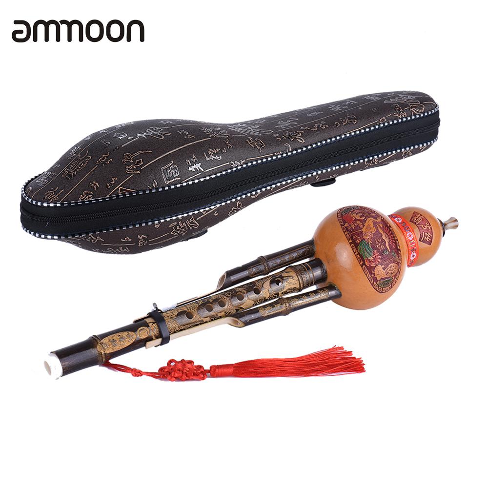 Hulusi – flûte traditionnelle chinoise faite à la main, gourde Cucurbit, flûte ethnique, Instrument de musique en bois: Black Bamboo