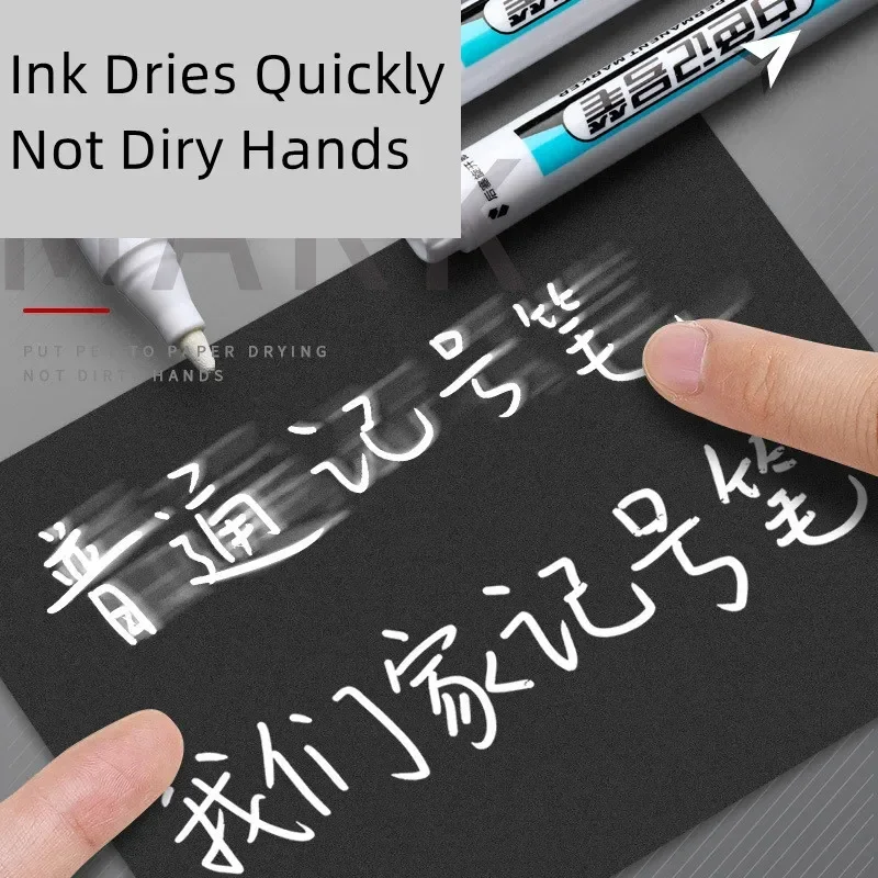0.7/1.0/2.5MM White Permanent Marker Pens Paint Markers For Wood Rock Plastic Leather Glass Stone Metal Art Supplies