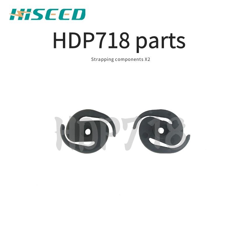 HDP718 tying machine PARTS, coils, thread charger and spare parts: strapping components