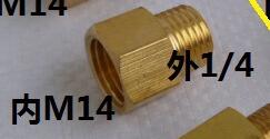 Vidric manometer adapter kobber indvendig og udvendig tråddiameterreduktion  m14 to 1/2 1/4 m10*1 m20 to 1/2 1/4: 02