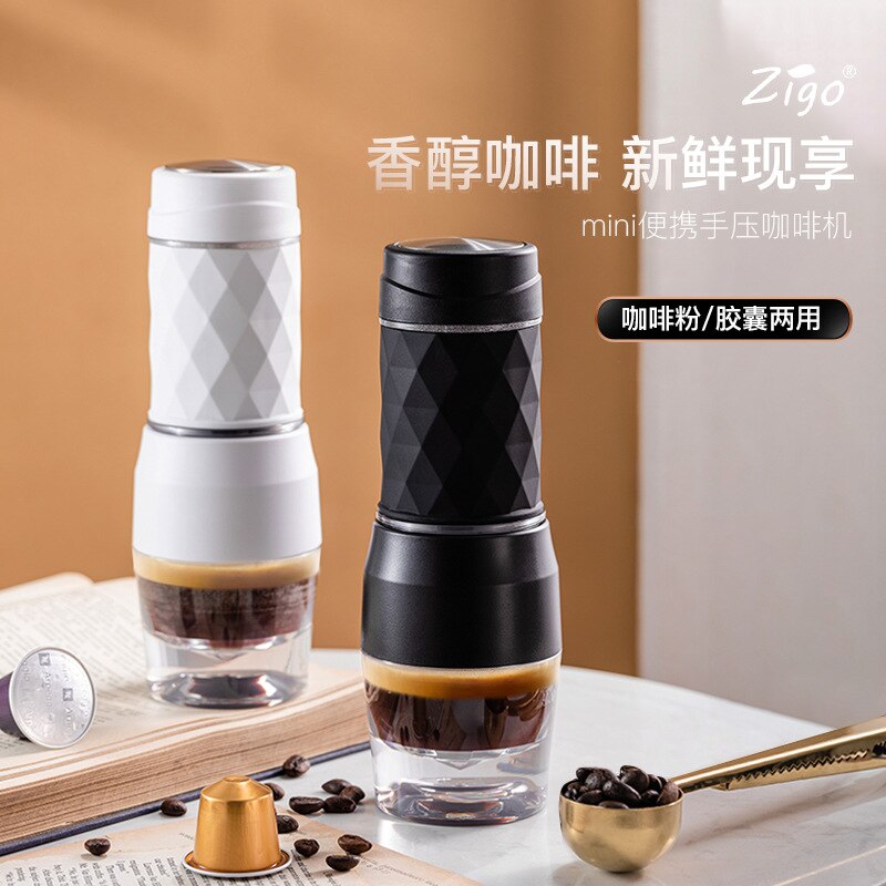 Portable Manual Coffee Machine Mini Espresso Coffee Maker Outdoor Travel Hand Press Powder/Capsule Coffee Machine