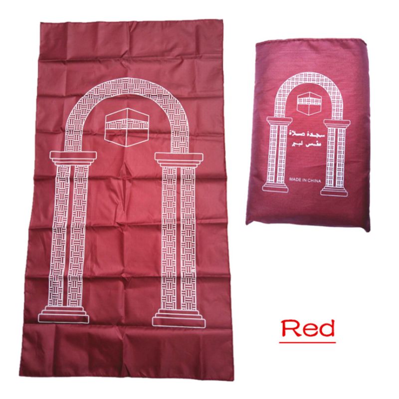 Tragbare Muslimischen Gebet Teppich Wasserdichte PU Geflochtene matt Einfach Drucken Reise Hause Decke 60x100CMRetailsale: R