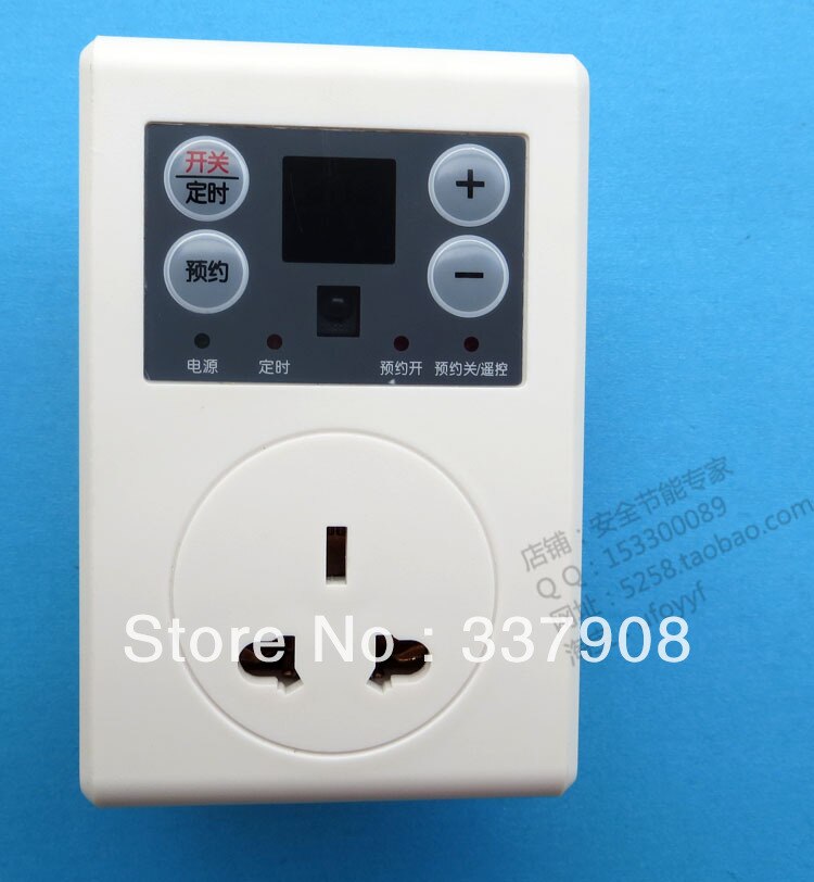 Remote Control Timer Sockets Timer Switch Electronic Power Supply Timer Reminder