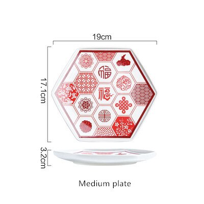 Chinese Year Chinese Year Decoration Plate Ceramic Plate Refreshment Plate Fruit Dumplings Dish Plate Soup Bowl Bone Sau: medium plate