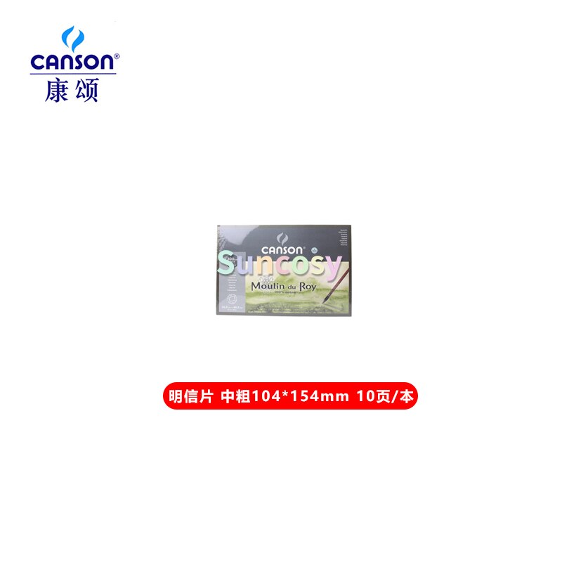 Taccuino Per Acquerelli 19x19 Cm - Carta 100% Cotone 300g/m², 20 Fogli - Foto 8