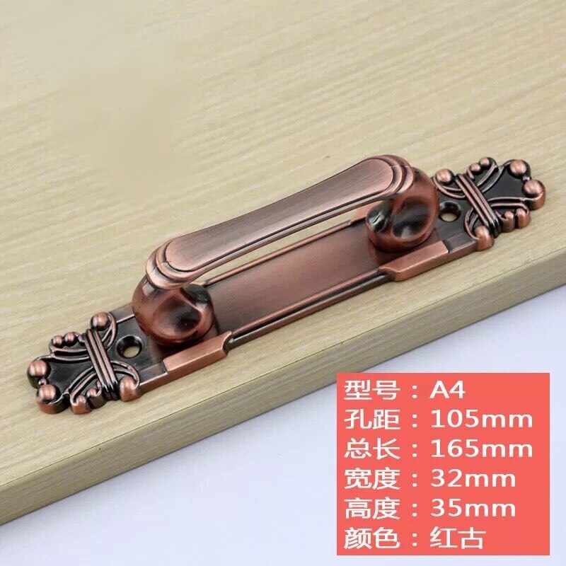 Poignée de porte en cuivre antique avancée, poignée de porte de meuble gravée, poignée de porte en verre rétro, accessoires de quincaillerie: A4