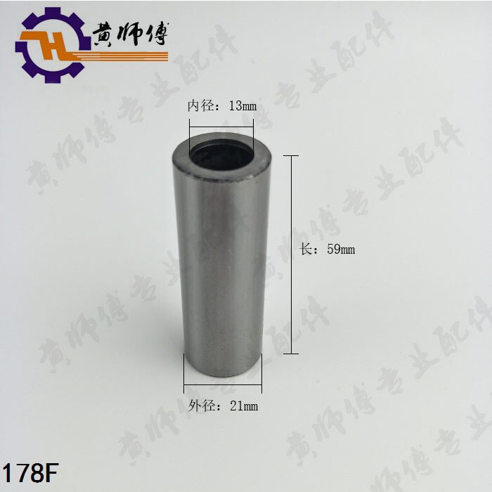 Luchtgekoelde dieselmotor generator mini-frees waterpomp zuigerpen