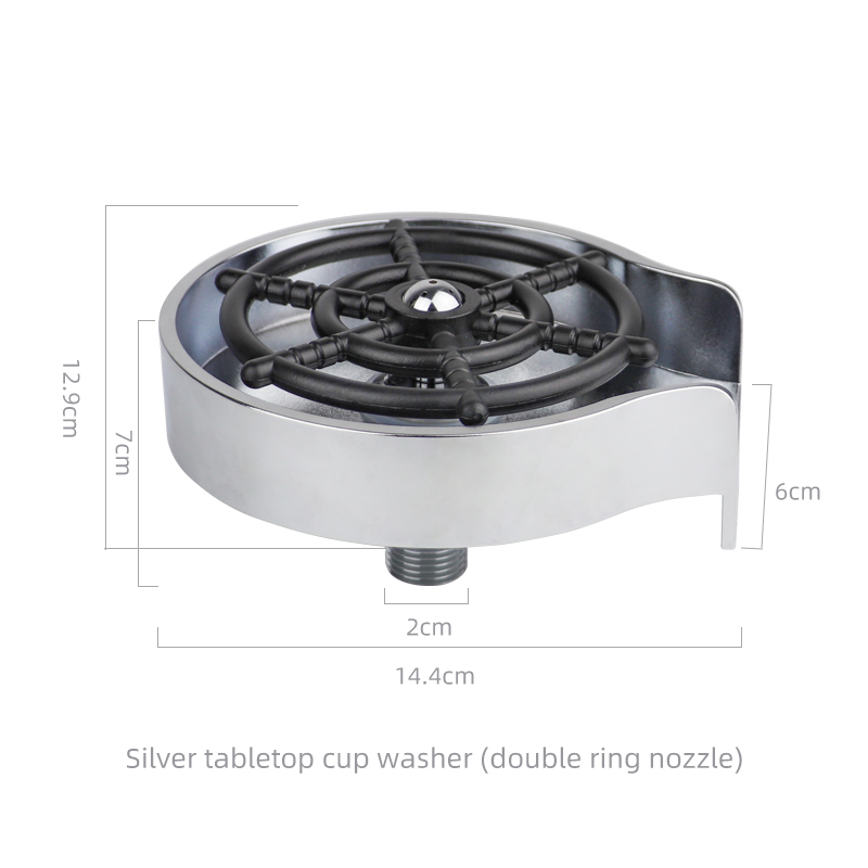 High Pressure Automatic Glass Cup Washer Bar Cup Cleaner Rinse Machine for Bar Kitchen Beer Milk Tea Sink Cleaning Accessories: Silver cup washer