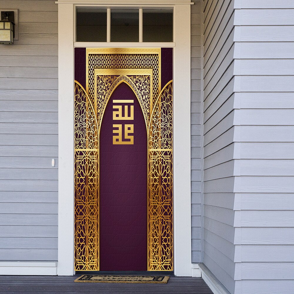 Muslim Allah Style Imitation Metal DIY Door Sticker Home Decoration Wall Sticker Kitchen Art Mural Peel &amp; Stick Vinyl Wallpaper