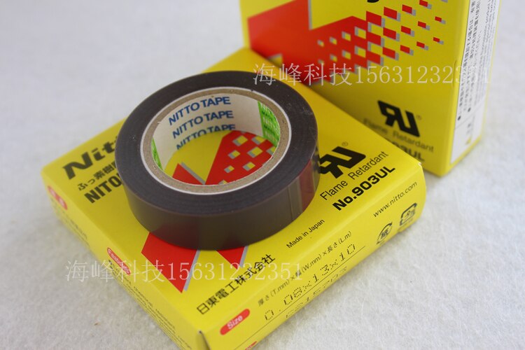 FOR high temperature adhesive tape no 903ul 0.08 mm * 13 * 10 nitto denko bag making machine high temperature adhesive tape