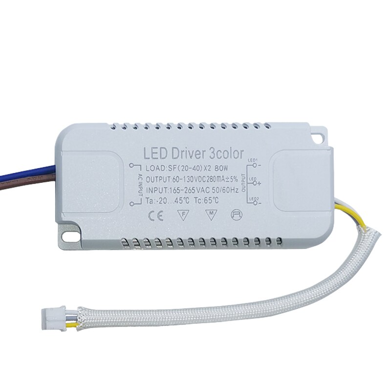 8-240W Led Driver Adapter Voor Led Dubbele Kleur Verlichting AC220V Niet-isolerende Transformator Voor Led Plafond licht Vervanging: 80W