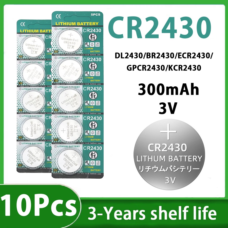 Batteria a bottone al litio CR2430 3V da 5-100 pezzi, 385mAh ad alta capacità, per calcolatrice, orologio, giocattolo, DL2430 BR2430: nero