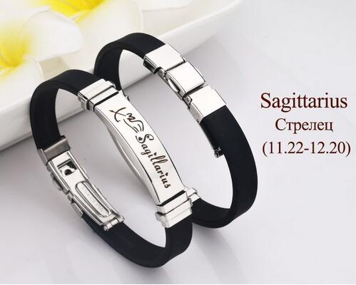 LOULEUR Silicone Zodiac Sign Bracelet for Men Women Stainless Steel Clasps Gemini Scorpio Zodiac Virgo Bracelet Men Jewelry: SAGITTARIUS