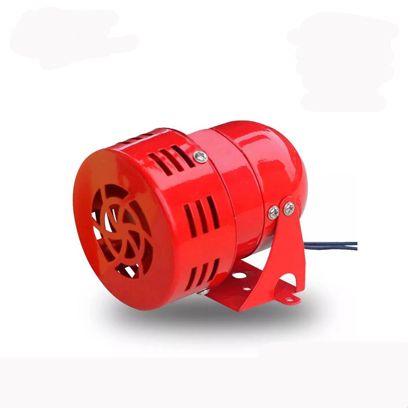 MS190 mini AC 220V 110DB Red Mini Metal Motor Siren Industrial Alarm Sound electrical guard against theft