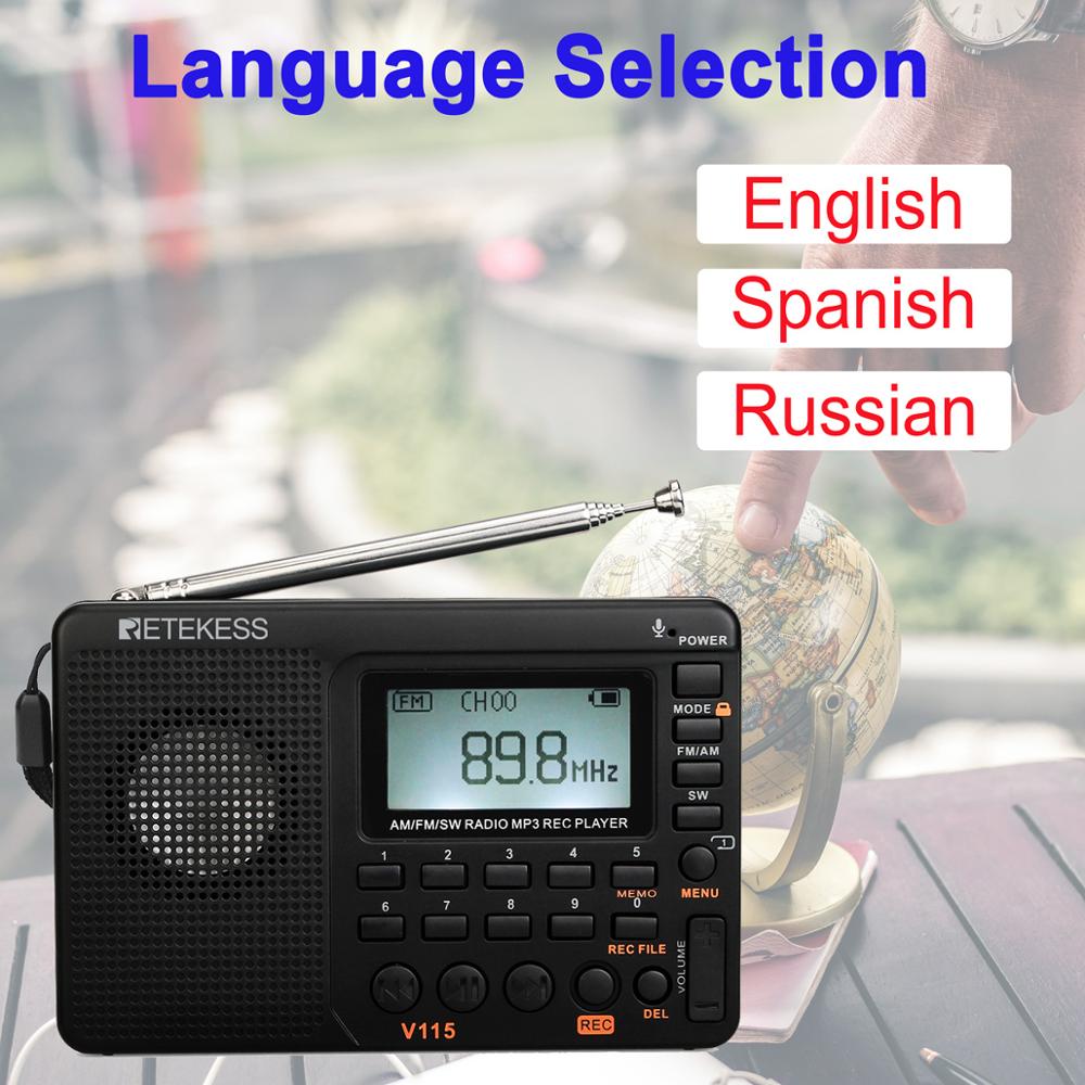 Retekess V115 FM/AM/SW Radio receptor de sonido de Bajo MP3 jugador REC grabadora de Radio portátil con temporizador de sueño tarjeta TF portátil de bolsillo