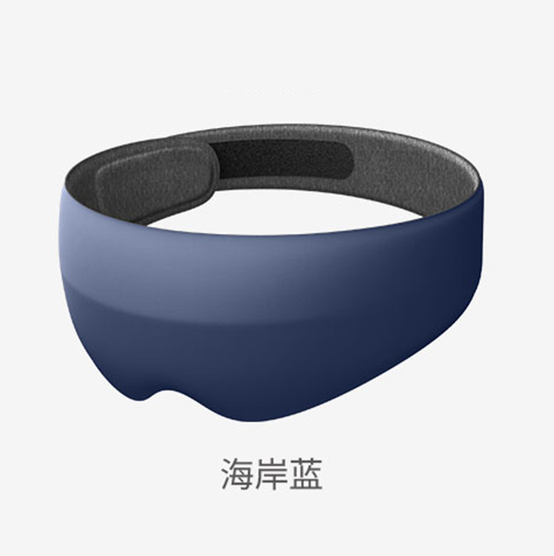 Mijia Dreamlight 2S Generation Vollschattierung Entspannende Augenmaske Schlafmaske Blockieren Sie Licht für Schlafhilfe Augenmaske Reisen: Blau