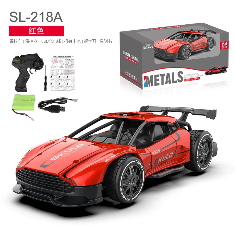 SuLong RC Car Merc SL200 Series 1:24 2.4G RWD Alloy Shell Electric Drift On-Road Controled Machine Vehicles Children Kids: 218A Red