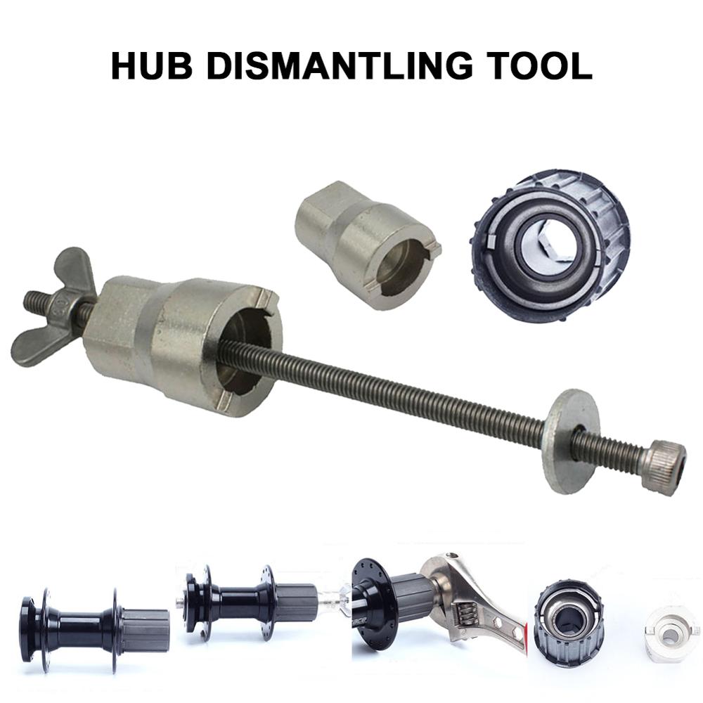 Bicycle Hub Disassembly Tool Mountain Road Bike Slip Remove Repair Flywheel Hub Tool Bike Breaker Cutter Remover Bike Accessorie: Default Title
